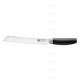 Нож для хлеба 200 мм ZWILLING Now S